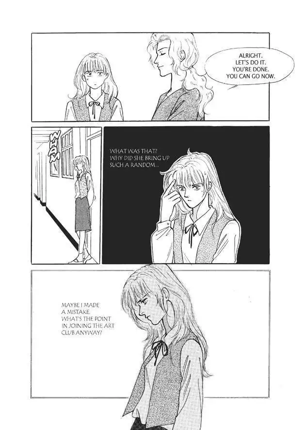 Do Whatever You Want Chapter 2 44